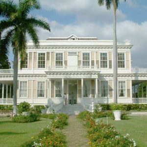 Bob Marley and Devon House Combo - Kingston