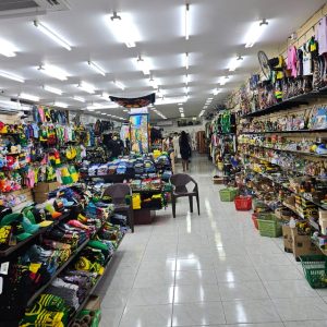 Shopping